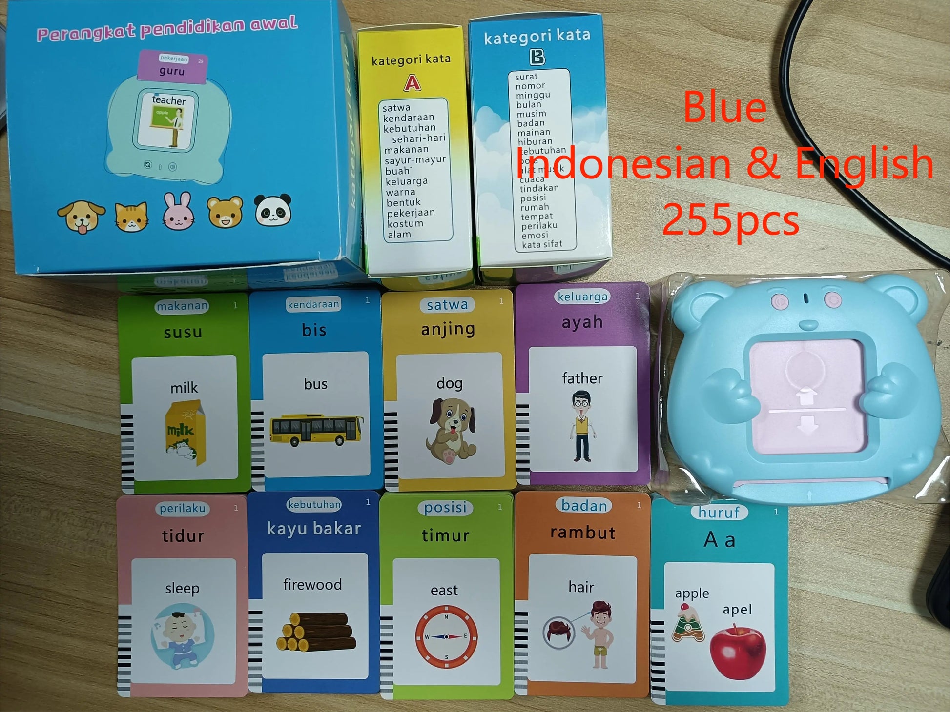 Panda Shape New Children'S Early Education Learning Card Machine with Vietnamese English Cantonese Spanish Indonesian Arabic